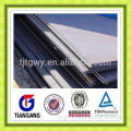 ASTM A573 Grade 65 hot rolled carbon steel sheet